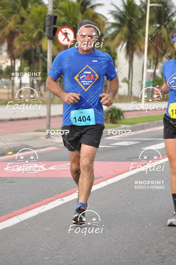 Buy your photos of the eventCORRIDA e CAMINHADA OAB ESP�RITO SANTO on Fotop