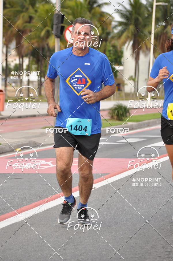 Buy your photos of the eventCORRIDA e CAMINHADA OAB ESP�RITO SANTO on Fotop