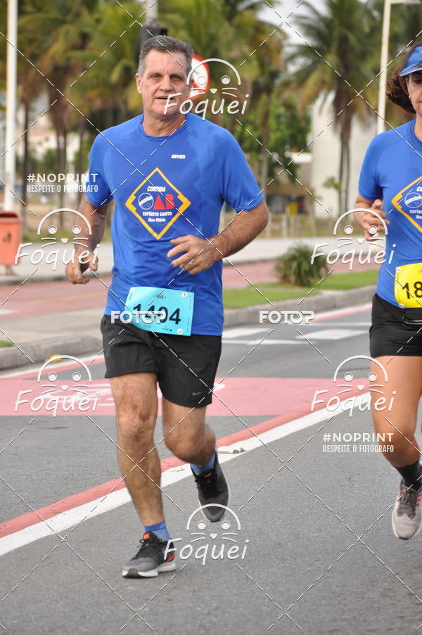 Buy your photos of the eventCORRIDA e CAMINHADA OAB ESP�RITO SANTO on Fotop