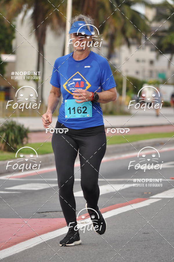 Buy your photos of the eventCORRIDA e CAMINHADA OAB ESP�RITO SANTO on Fotop