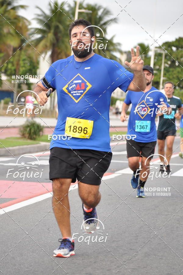 Buy your photos of the eventCORRIDA e CAMINHADA OAB ESP�RITO SANTO on Fotop