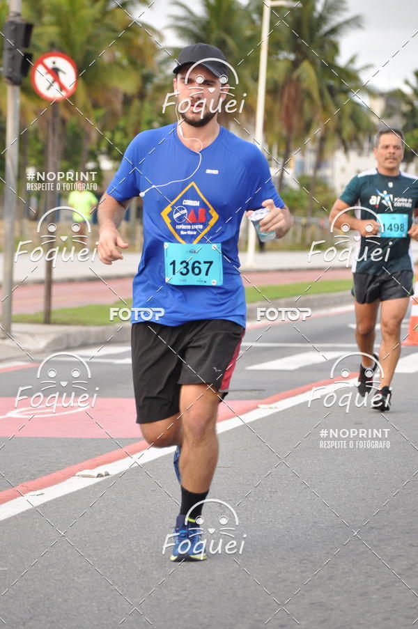 Buy your photos of the eventCORRIDA e CAMINHADA OAB ESP�RITO SANTO on Fotop