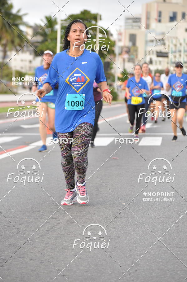 Buy your photos of the eventCORRIDA e CAMINHADA OAB ESP�RITO SANTO on Fotop