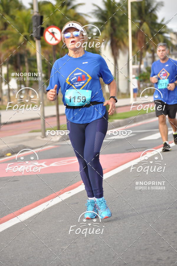 Buy your photos of the eventCORRIDA e CAMINHADA OAB ESP�RITO SANTO on Fotop