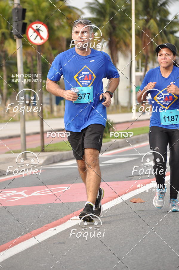 Buy your photos of the eventCORRIDA e CAMINHADA OAB ESP�RITO SANTO on Fotop