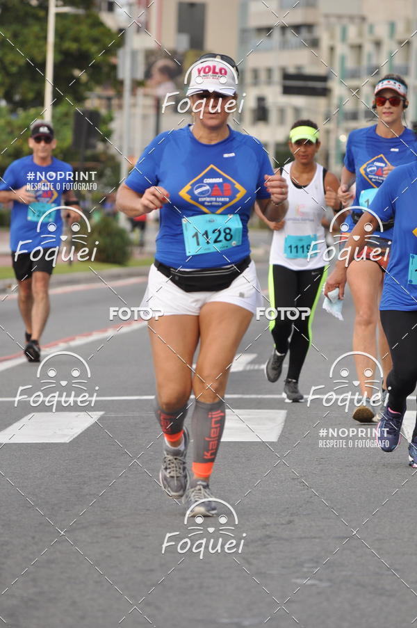 Buy your photos of the eventCORRIDA e CAMINHADA OAB ESP�RITO SANTO on Fotop