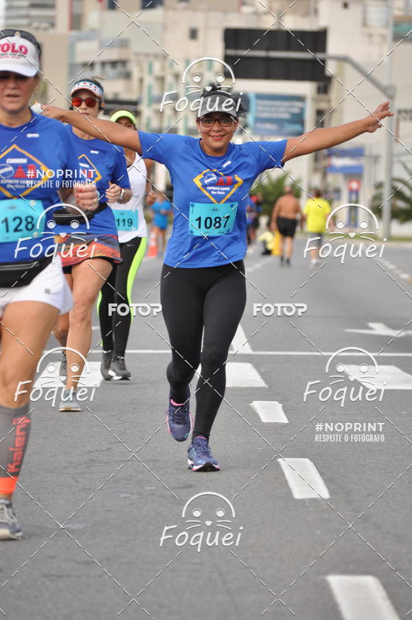 Buy your photos of the eventCORRIDA e CAMINHADA OAB ESP�RITO SANTO on Fotop