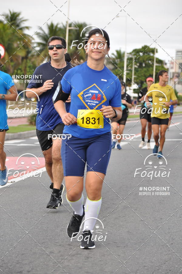 Buy your photos of the eventCORRIDA e CAMINHADA OAB ESP�RITO SANTO on Fotop