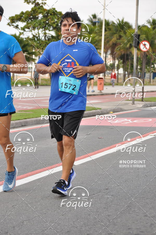 Buy your photos of the eventCORRIDA e CAMINHADA OAB ESP�RITO SANTO on Fotop