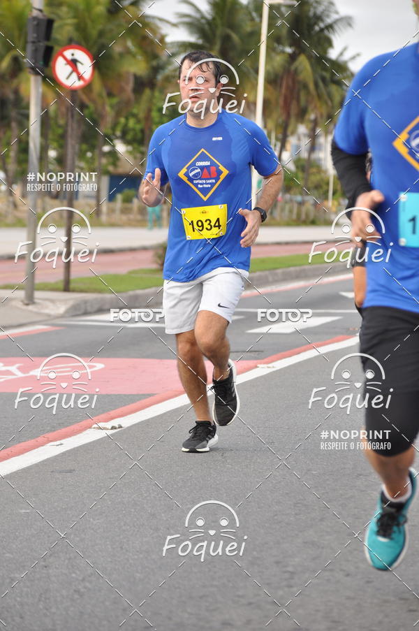 Buy your photos of the eventCORRIDA e CAMINHADA OAB ESP�RITO SANTO on Fotop