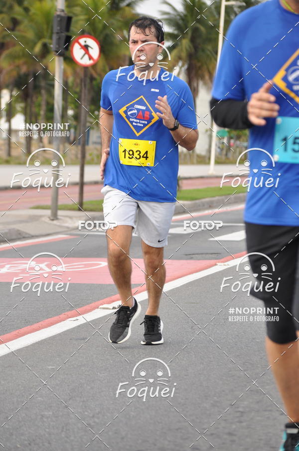 Buy your photos of the eventCORRIDA e CAMINHADA OAB ESP�RITO SANTO on Fotop