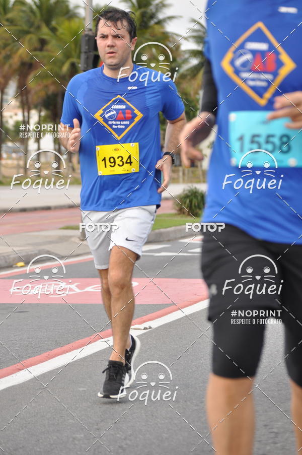 Buy your photos of the eventCORRIDA e CAMINHADA OAB ESP�RITO SANTO on Fotop