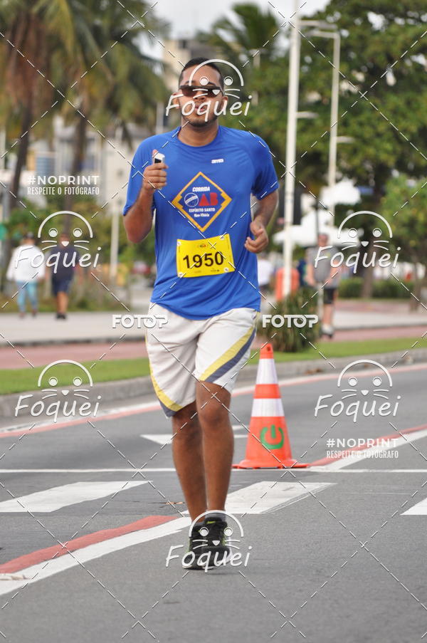 Buy your photos of the eventCORRIDA e CAMINHADA OAB ESP�RITO SANTO on Fotop