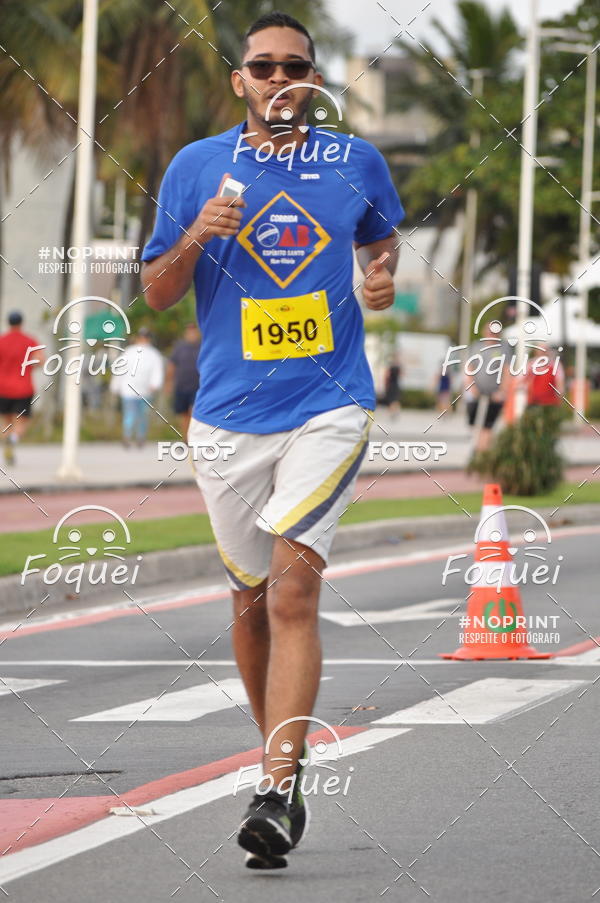 Buy your photos of the eventCORRIDA e CAMINHADA OAB ESP�RITO SANTO on Fotop