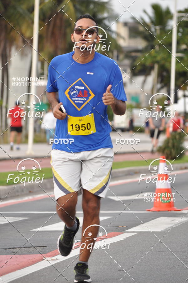 Buy your photos of the eventCORRIDA e CAMINHADA OAB ESP�RITO SANTO on Fotop