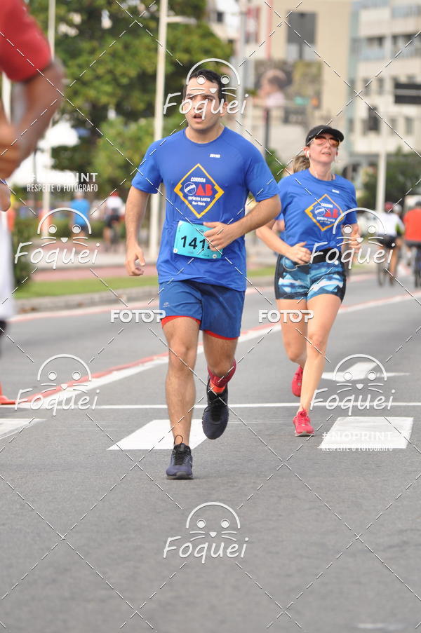 Buy your photos of the eventCORRIDA e CAMINHADA OAB ESP�RITO SANTO on Fotop