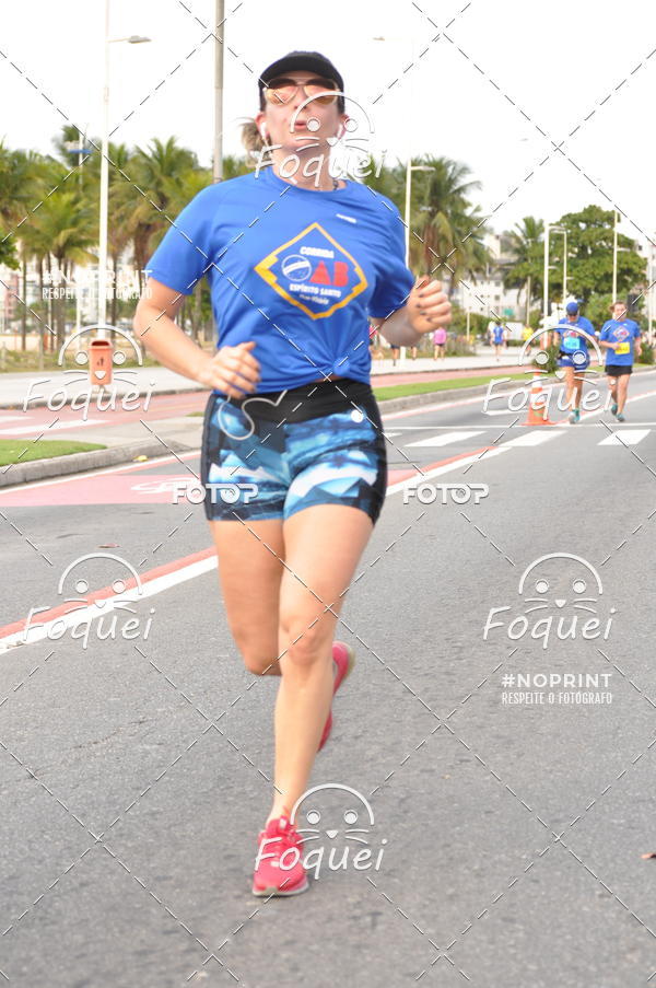 Buy your photos of the eventCORRIDA e CAMINHADA OAB ESPRITO SANTO on Fotop