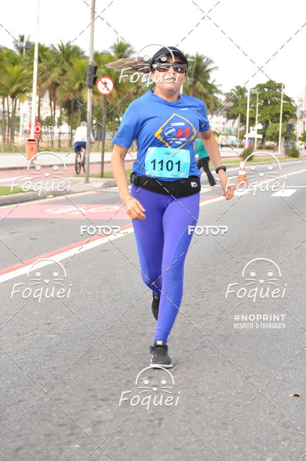 Buy your photos of the eventCORRIDA e CAMINHADA OAB ESPRITO SANTO on Fotop