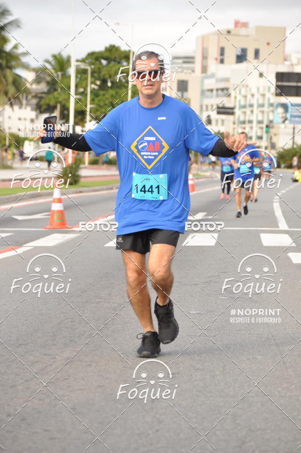 Buy your photos of the eventCORRIDA e CAMINHADA OAB ESP�RITO SANTO on Fotop