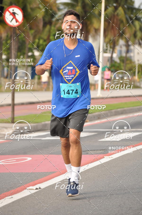 Buy your photos of the eventCORRIDA e CAMINHADA OAB ESP�RITO SANTO on Fotop
