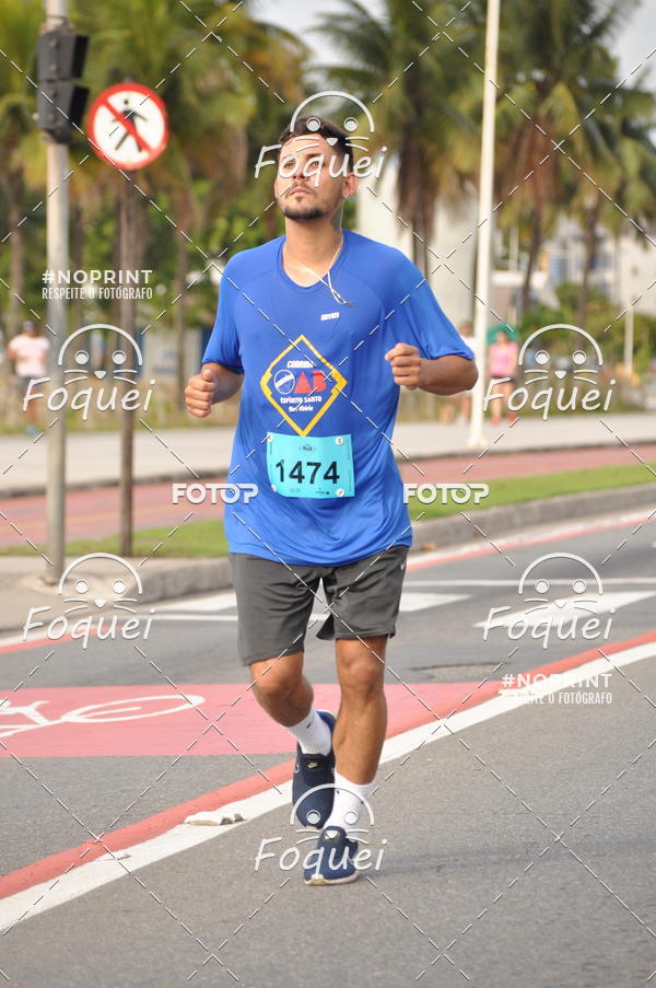 Buy your photos of the eventCORRIDA e CAMINHADA OAB ESP�RITO SANTO on Fotop