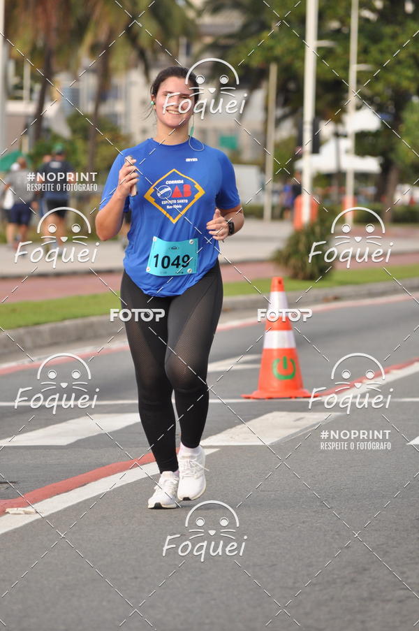 Buy your photos of the eventCORRIDA e CAMINHADA OAB ESP�RITO SANTO on Fotop