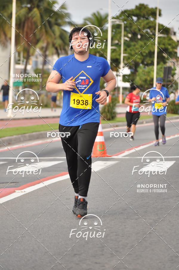 Buy your photos of the eventCORRIDA e CAMINHADA OAB ESP�RITO SANTO on Fotop