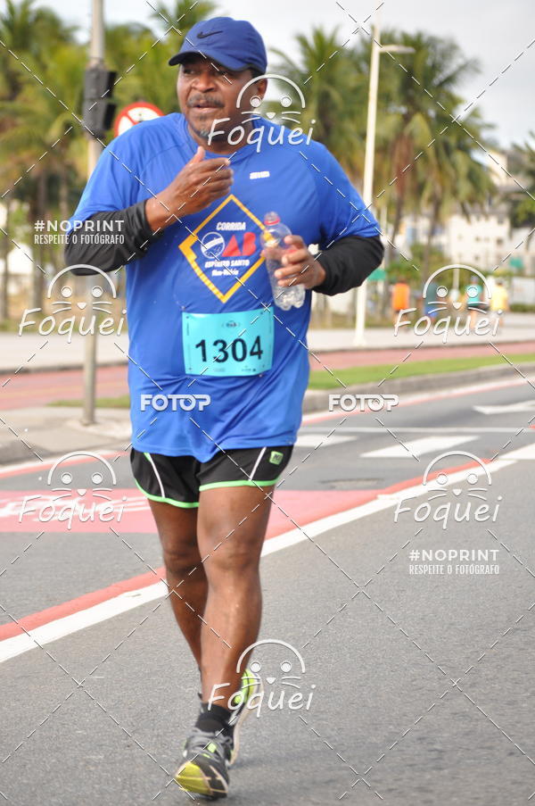 Buy your photos of the eventCORRIDA e CAMINHADA OAB ESP�RITO SANTO on Fotop