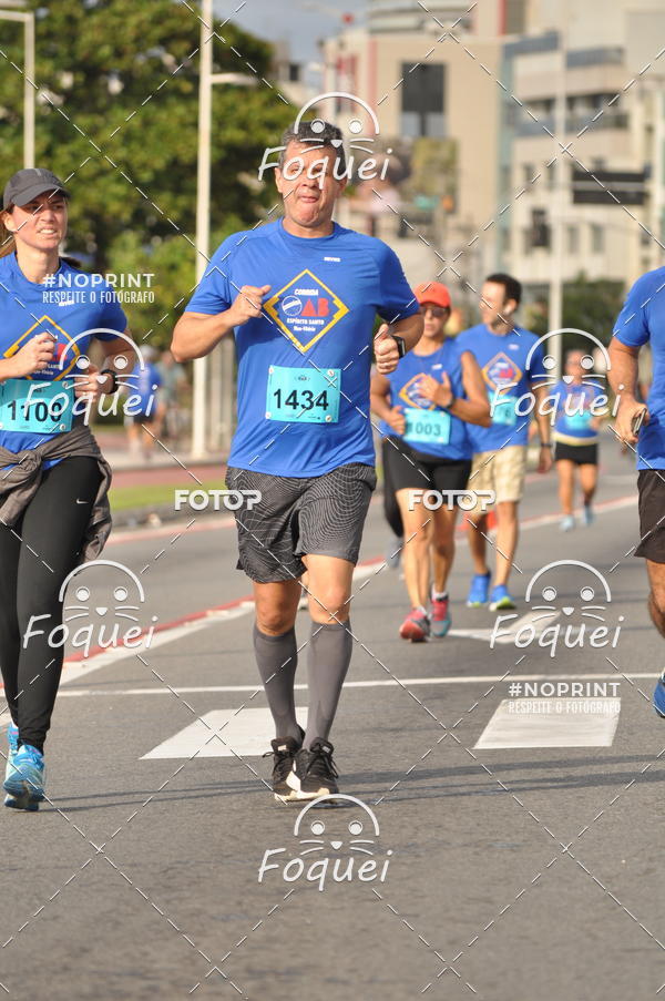 Buy your photos of the eventCORRIDA e CAMINHADA OAB ESP�RITO SANTO on Fotop