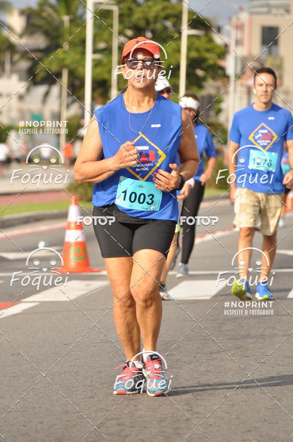 Buy your photos of the eventCORRIDA e CAMINHADA OAB ESP�RITO SANTO on Fotop