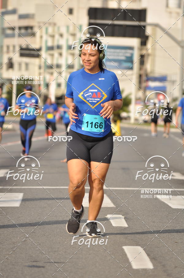Buy your photos of the eventCORRIDA e CAMINHADA OAB ESPRITO SANTO on Fotop
