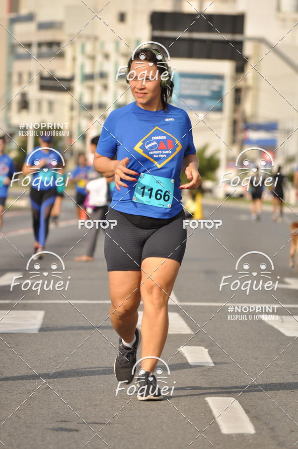 Buy your photos of the eventCORRIDA e CAMINHADA OAB ESPRITO SANTO on Fotop