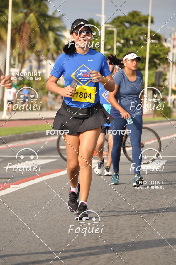 Buy your photos of the eventCORRIDA e CAMINHADA OAB ESPRITO SANTO on Fotop