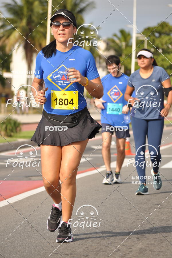 Buy your photos of the eventCORRIDA e CAMINHADA OAB ESPRITO SANTO on Fotop