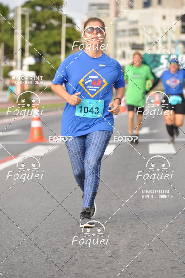 Buy your photos of the eventCORRIDA e CAMINHADA OAB ESP�RITO SANTO on Fotop