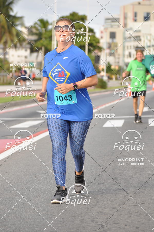 Buy your photos of the eventCORRIDA e CAMINHADA OAB ESP�RITO SANTO on Fotop