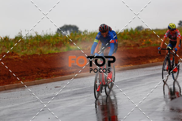 Acquista le foto dell'eventoCopa So Paulo de Ciclismo - 6 ETAPA in Fotop