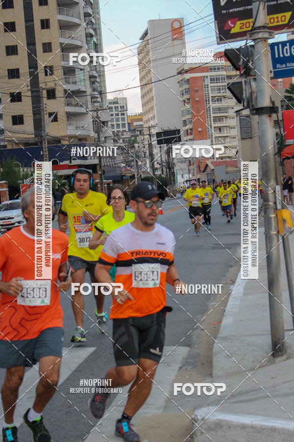 Buy your photos of the event16� Meia Maratona Internacional de Fortaleza  on Fotop