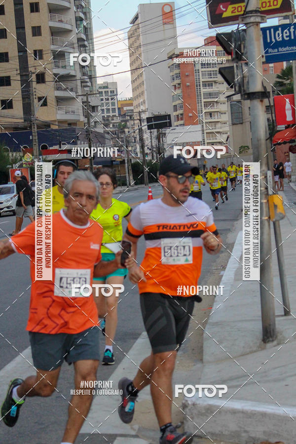 Buy your photos of the event16� Meia Maratona Internacional de Fortaleza  on Fotop