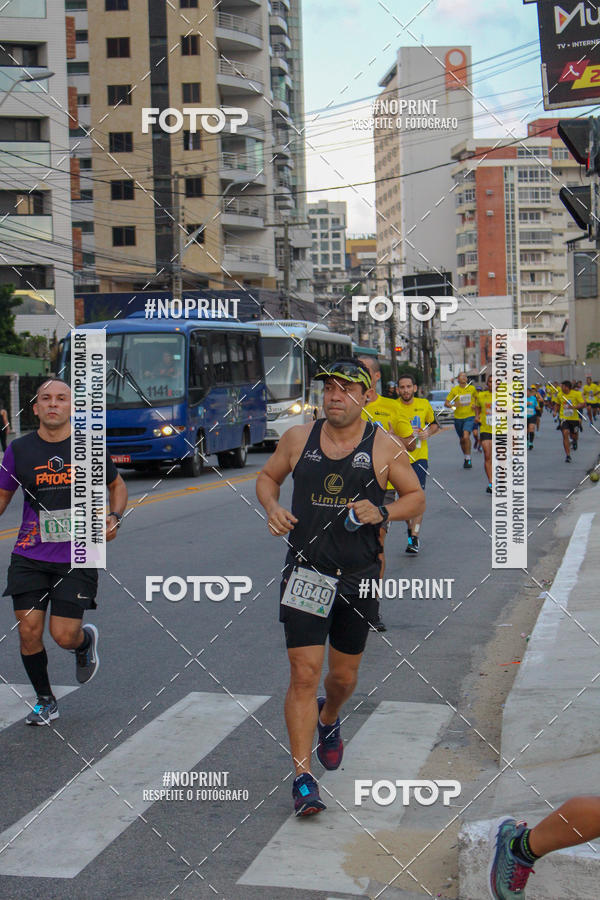 Buy your photos of the event16� Meia Maratona Internacional de Fortaleza  on Fotop