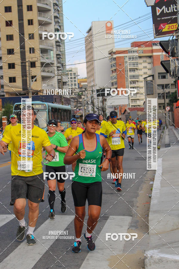 Buy your photos of the event16� Meia Maratona Internacional de Fortaleza  on Fotop