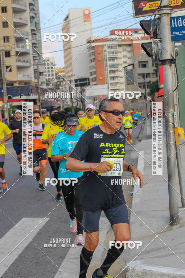 Buy your photos of the event16� Meia Maratona Internacional de Fortaleza  on Fotop