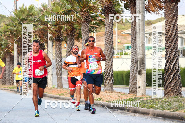 Buy your photos of the event16� Meia Maratona Internacional de Fortaleza  on Fotop