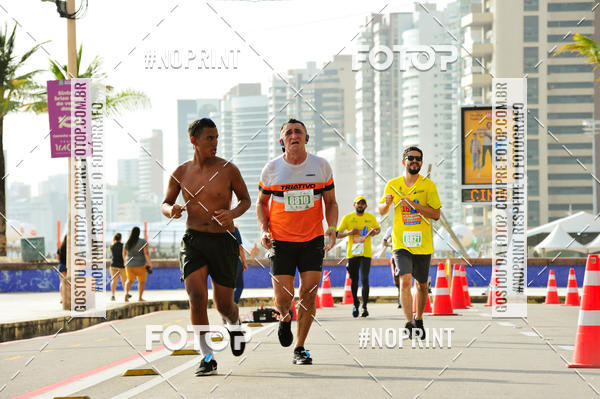 Buy your photos of the event16� Meia Maratona Internacional de Fortaleza  on Fotop