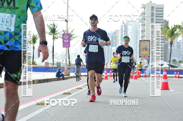 Buy your photos of the event16� Meia Maratona Internacional de Fortaleza  on Fotop