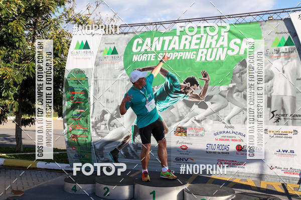 Buy your photos of the eventCANTAREIRA NORTE SHOPPING RUN SP on Fotop