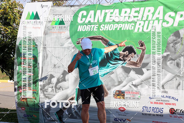 Buy your photos of the eventCANTAREIRA NORTE SHOPPING RUN SP on Fotop