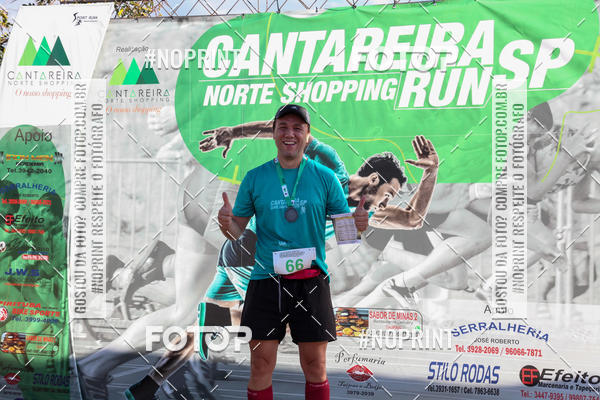 Buy your photos of the eventCANTAREIRA NORTE SHOPPING RUN SP on Fotop