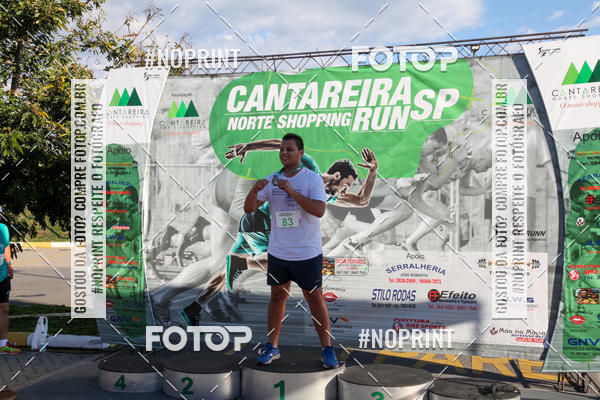 Buy your photos of the eventCANTAREIRA NORTE SHOPPING RUN SP on Fotop