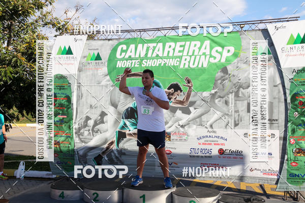 Buy your photos of the eventCANTAREIRA NORTE SHOPPING RUN SP on Fotop